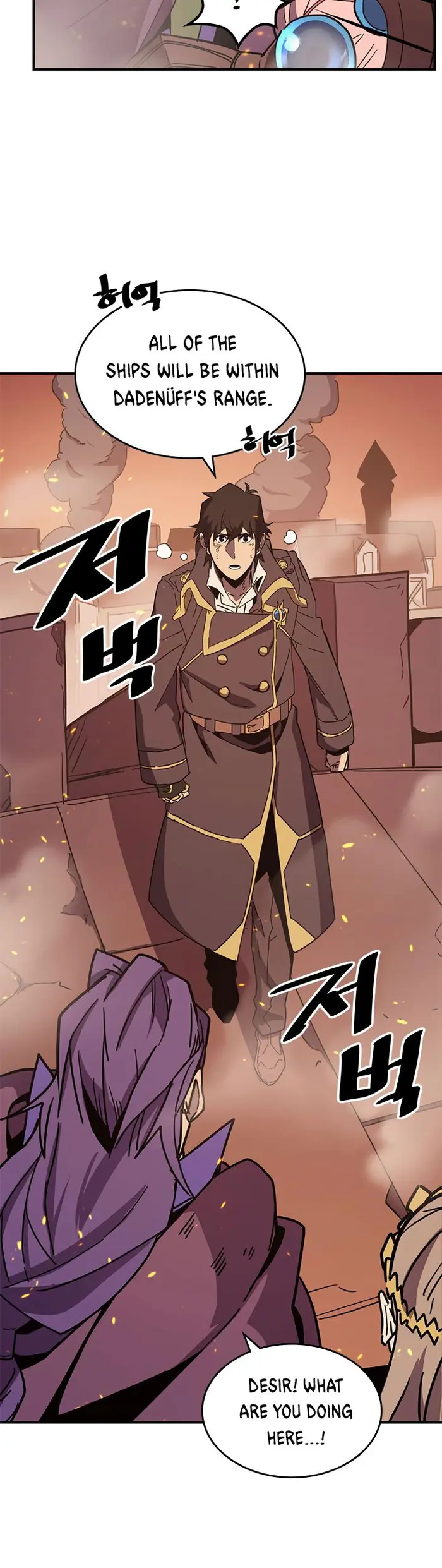 A Returner’s Magic Should Be Special Chapter 97 image 06_optimized